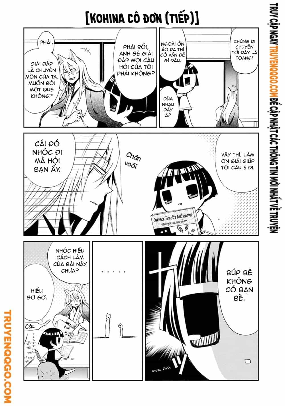 Gugure! Kokkuri-San - Chương 0 - ảnh 17