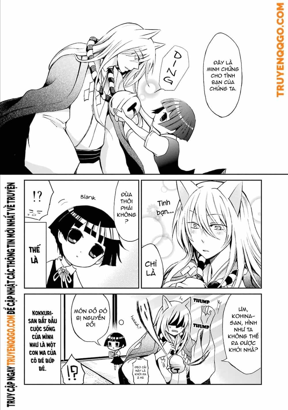 Gugure! Kokkuri-San - Chương 0 - ảnh 23