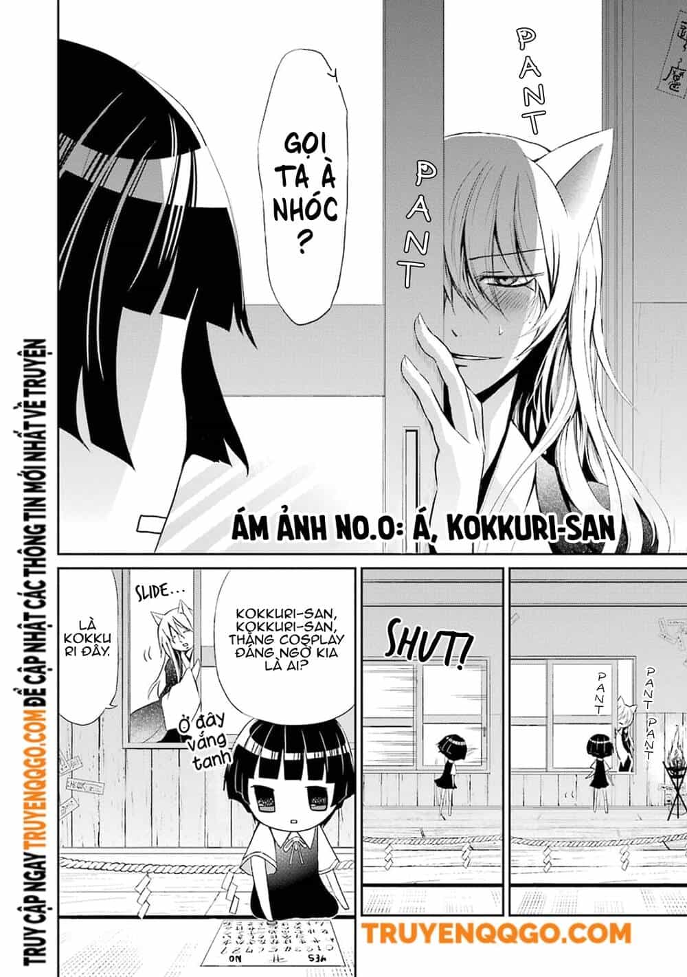 Gugure! Kokkuri-San - Chương 0 - ảnh 7