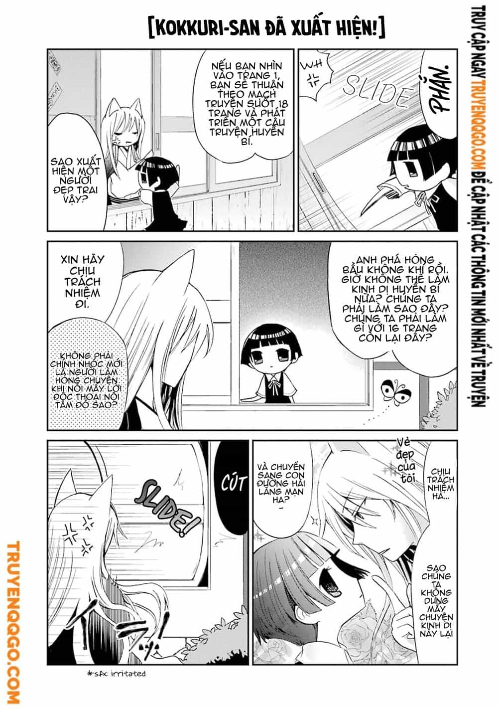 Gugure! Kokkuri-San - Chương 0 - ảnh 8