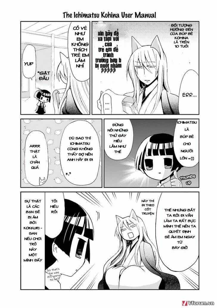 Gugure! Kokkuri-San - Chương 0.5 - ảnh 12