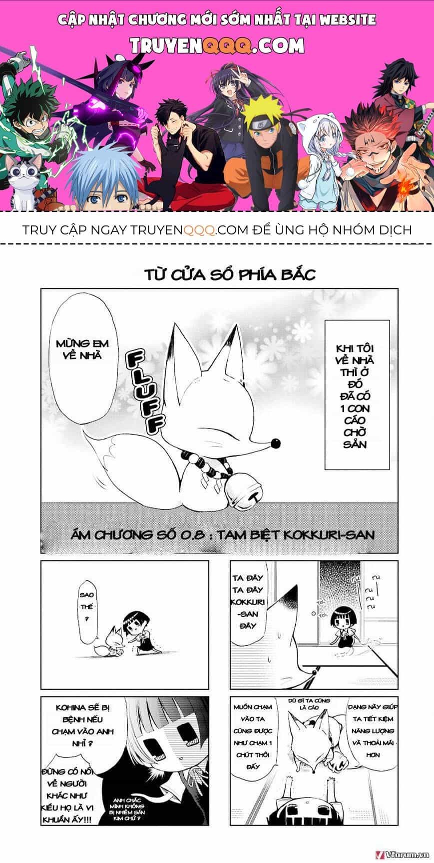 Gugure! Kokkuri-San - Chương 0.8 - ảnh 1
