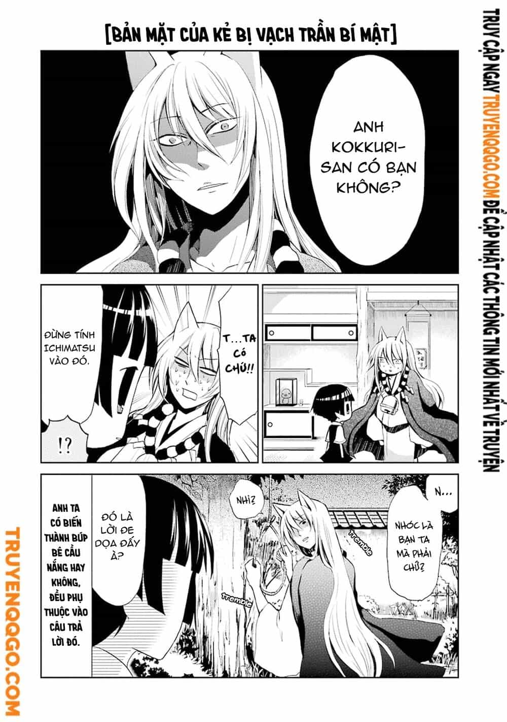 Gugure! Kokkuri-San - Chương 1 - ảnh 11