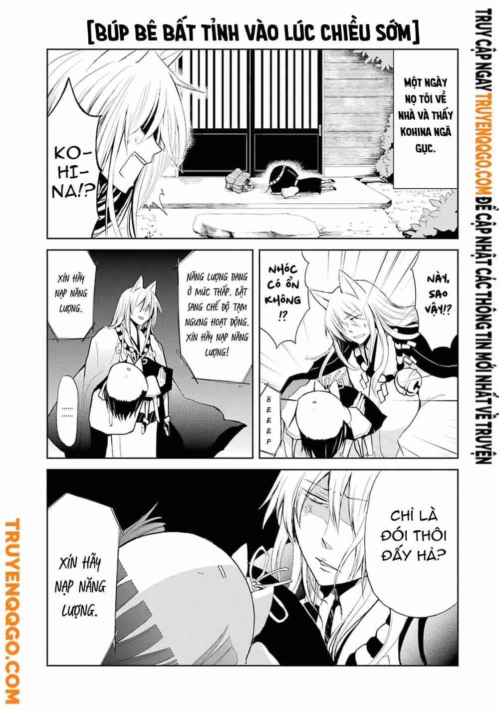 Gugure! Kokkuri-San - Chương 1 - ảnh 14