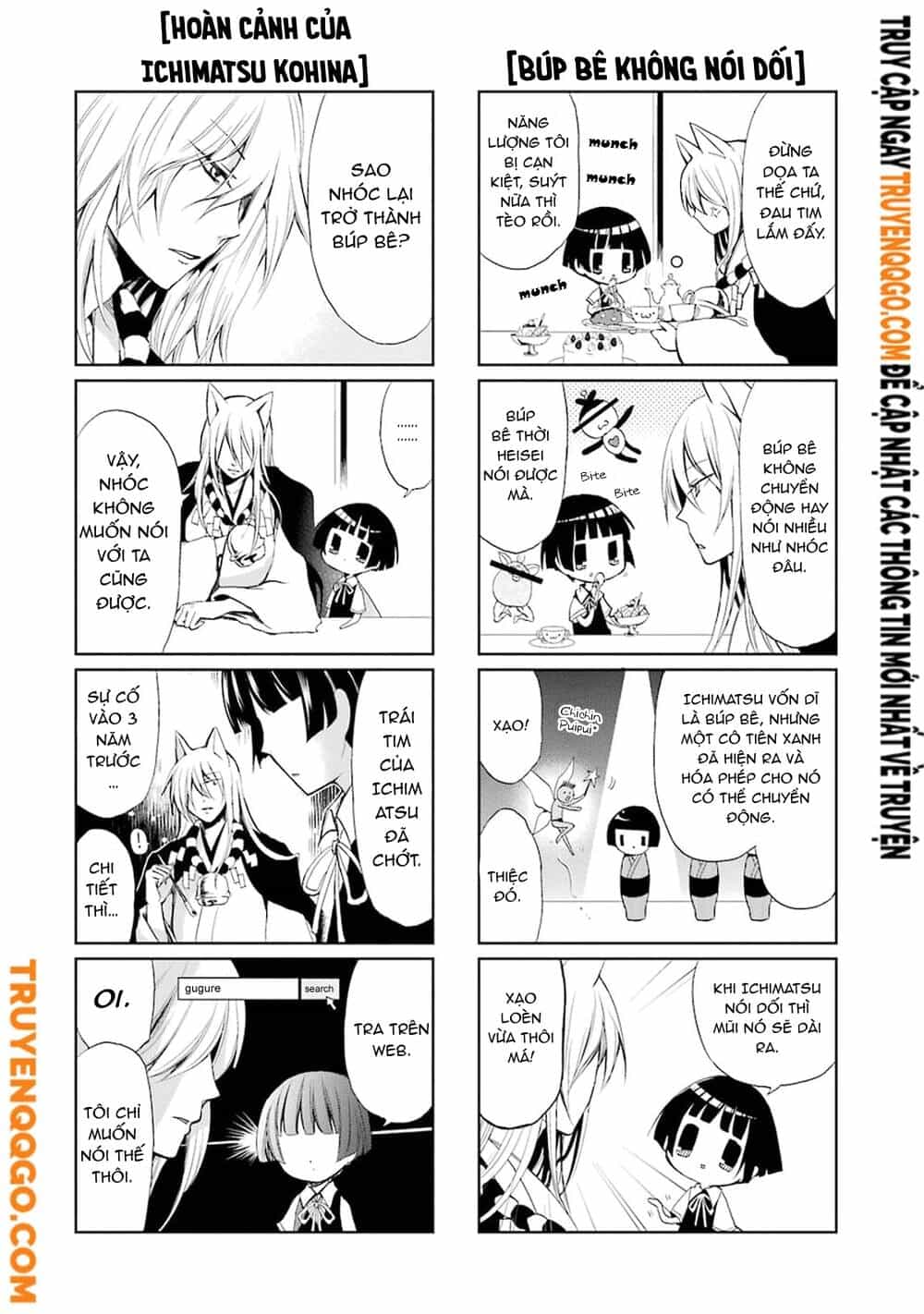 Gugure! Kokkuri-San - Chương 1 - ảnh 15