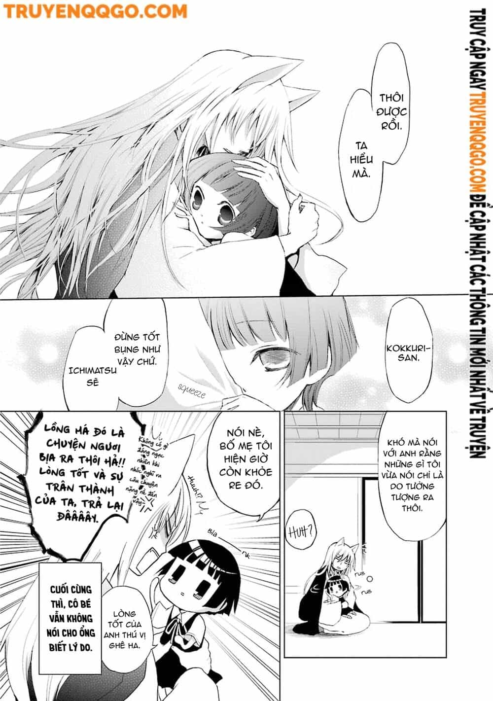 Gugure! Kokkuri-San - Chương 1 - ảnh 17