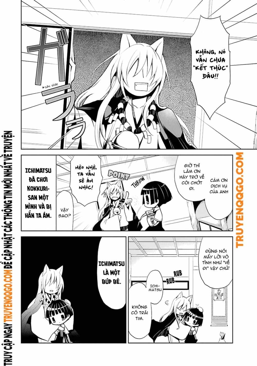 Gugure! Kokkuri-San - Chương 1 - ảnh 5