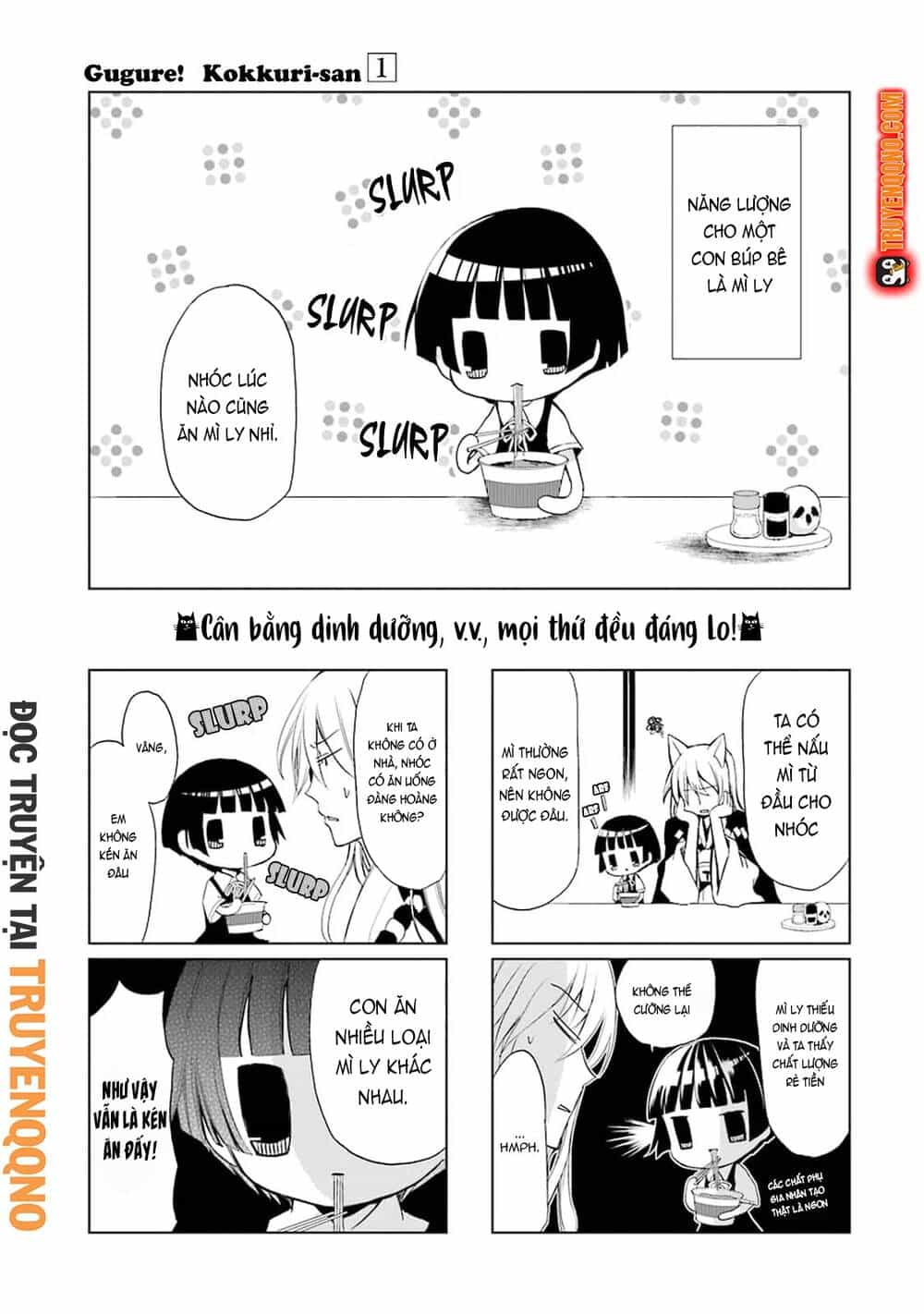 Gugure! Kokkuri-San - Chương 2 - ảnh 10