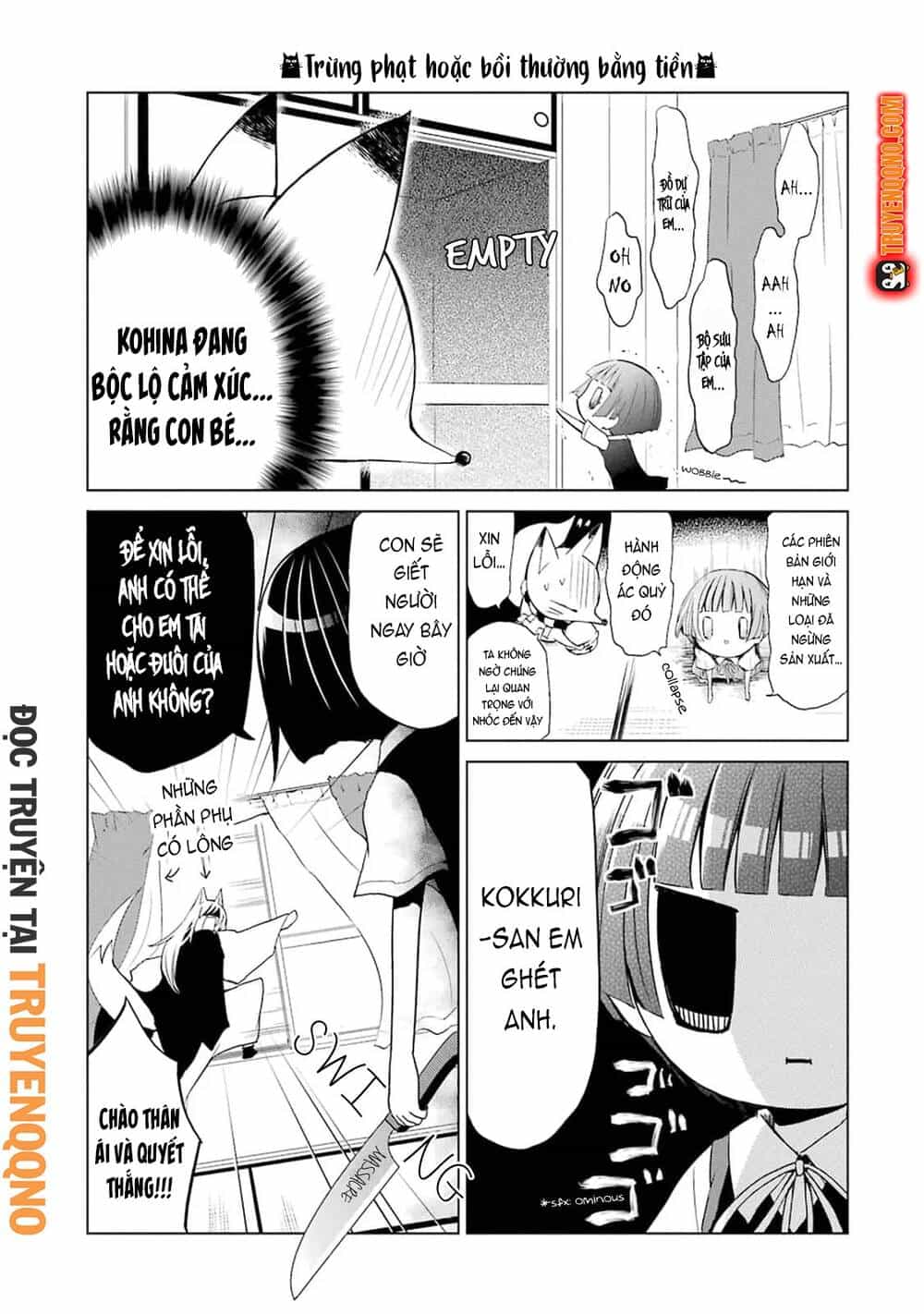 Gugure! Kokkuri-San - Chương 2 - ảnh 12