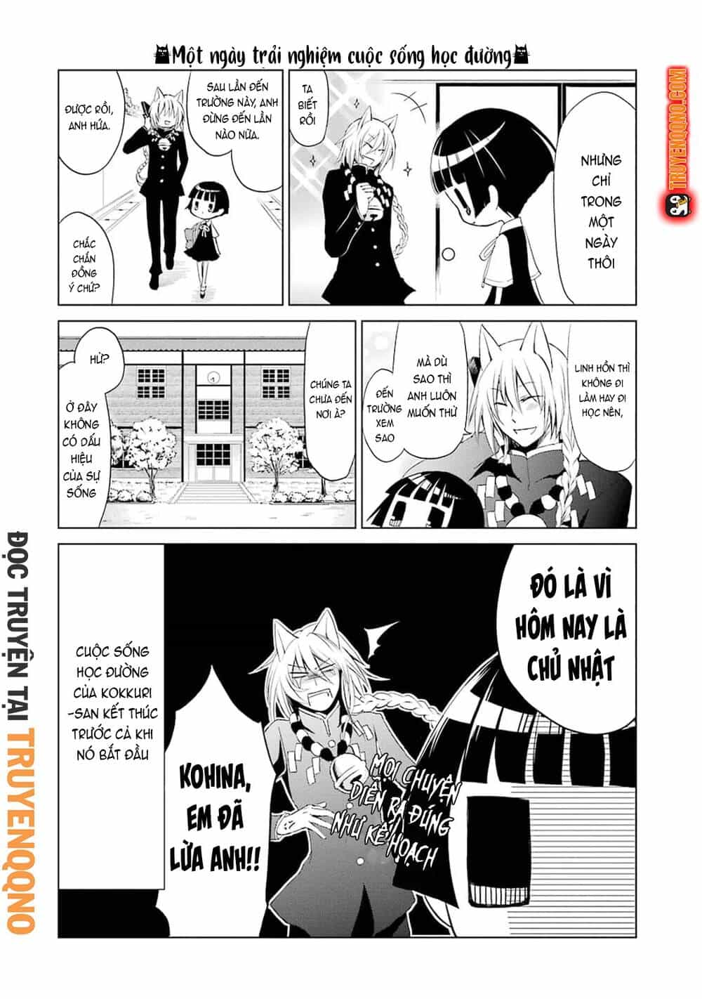 Gugure! Kokkuri-San - Chương 2 - ảnh 9
