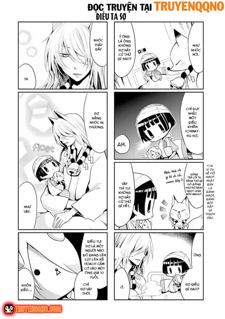 Gugure! Kokkuri-San - Chương 4 - ảnh 13
