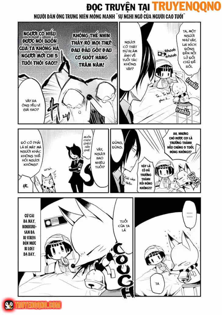 Gugure! Kokkuri-San - Chương 4 - ảnh 9