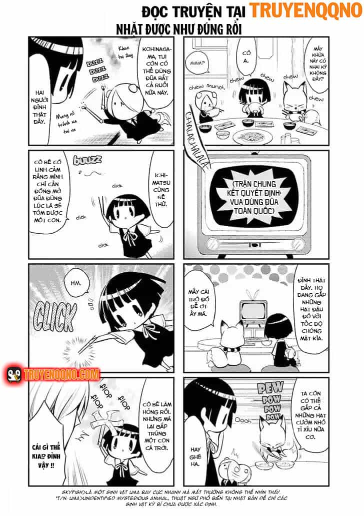 Gugure! Kokkuri-San - Chương 5 - ảnh 15
