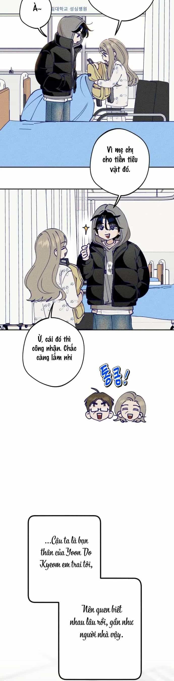 Gửi Đến Da Jeong Của Tôi - Chương 1 - ảnh 13