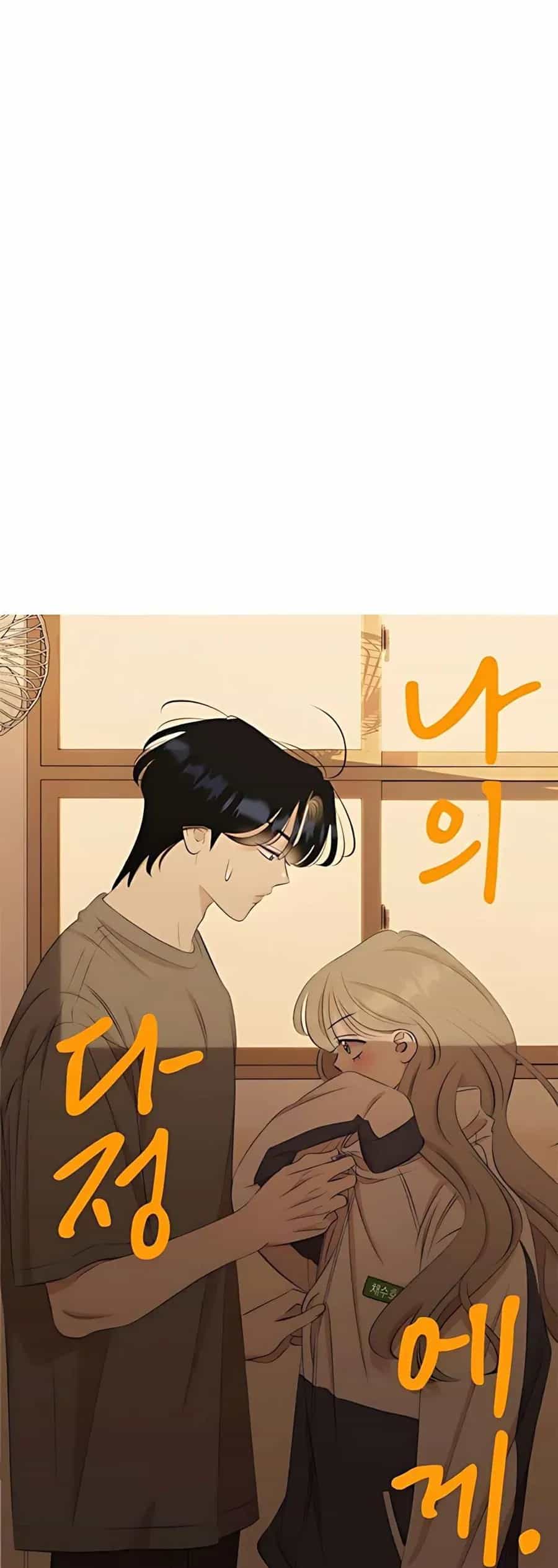 Gửi Đến Da Jeong Của Tôi - Chương 16 - ảnh 15