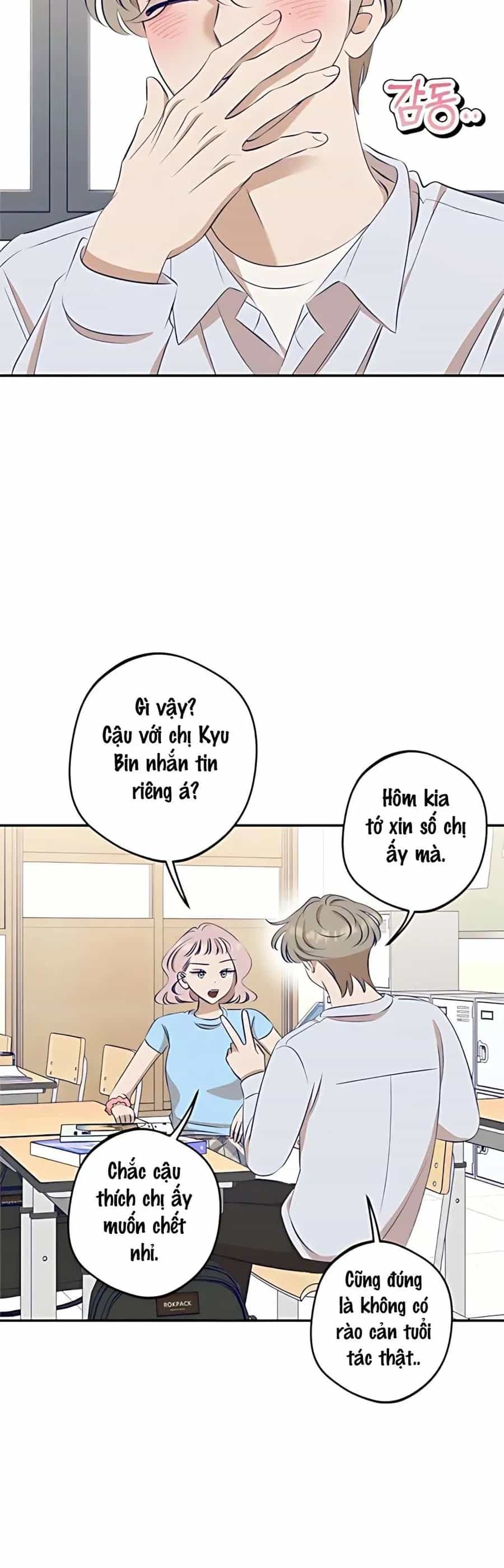 Gửi Đến Da Jeong Của Tôi - Chương 16 - ảnh 9