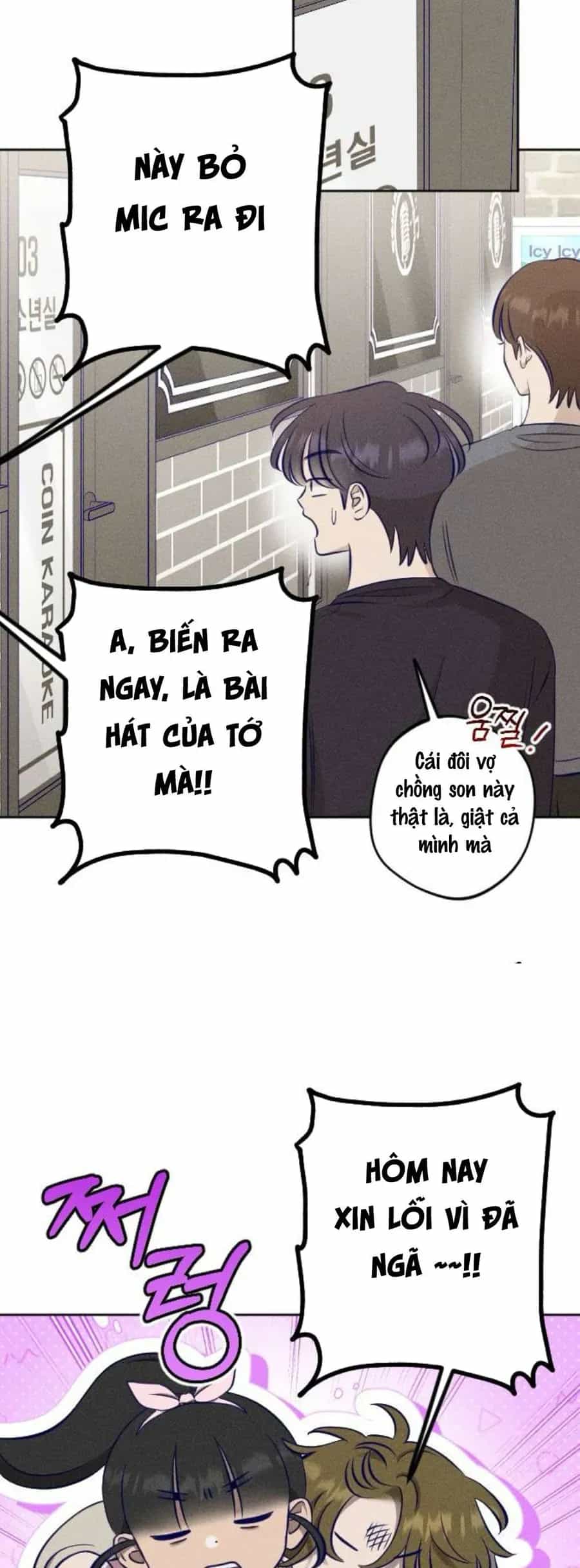 Gửi Đến Da Jeong Của Tôi - Chương 20 - ảnh 21