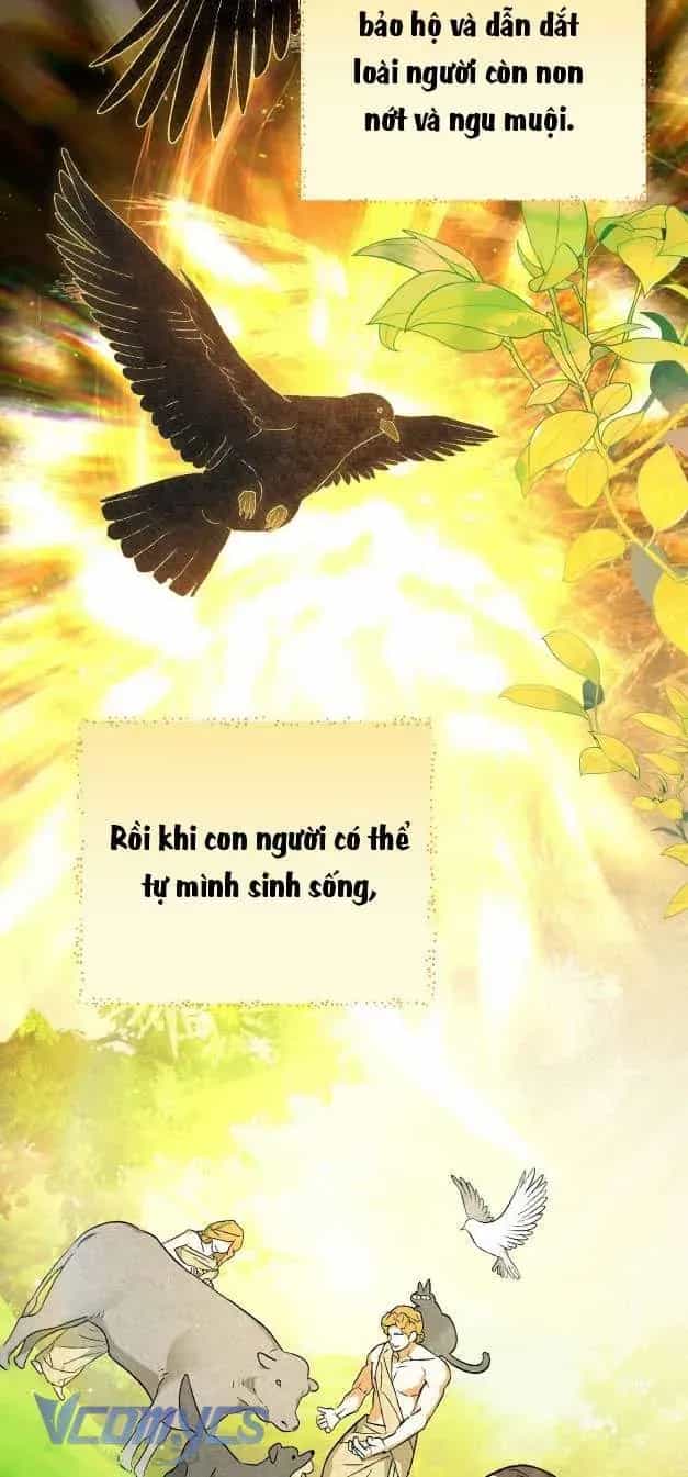 Gửi Đến Người Sói Yêu Dấu Của Em - Chương 1 - ảnh 4