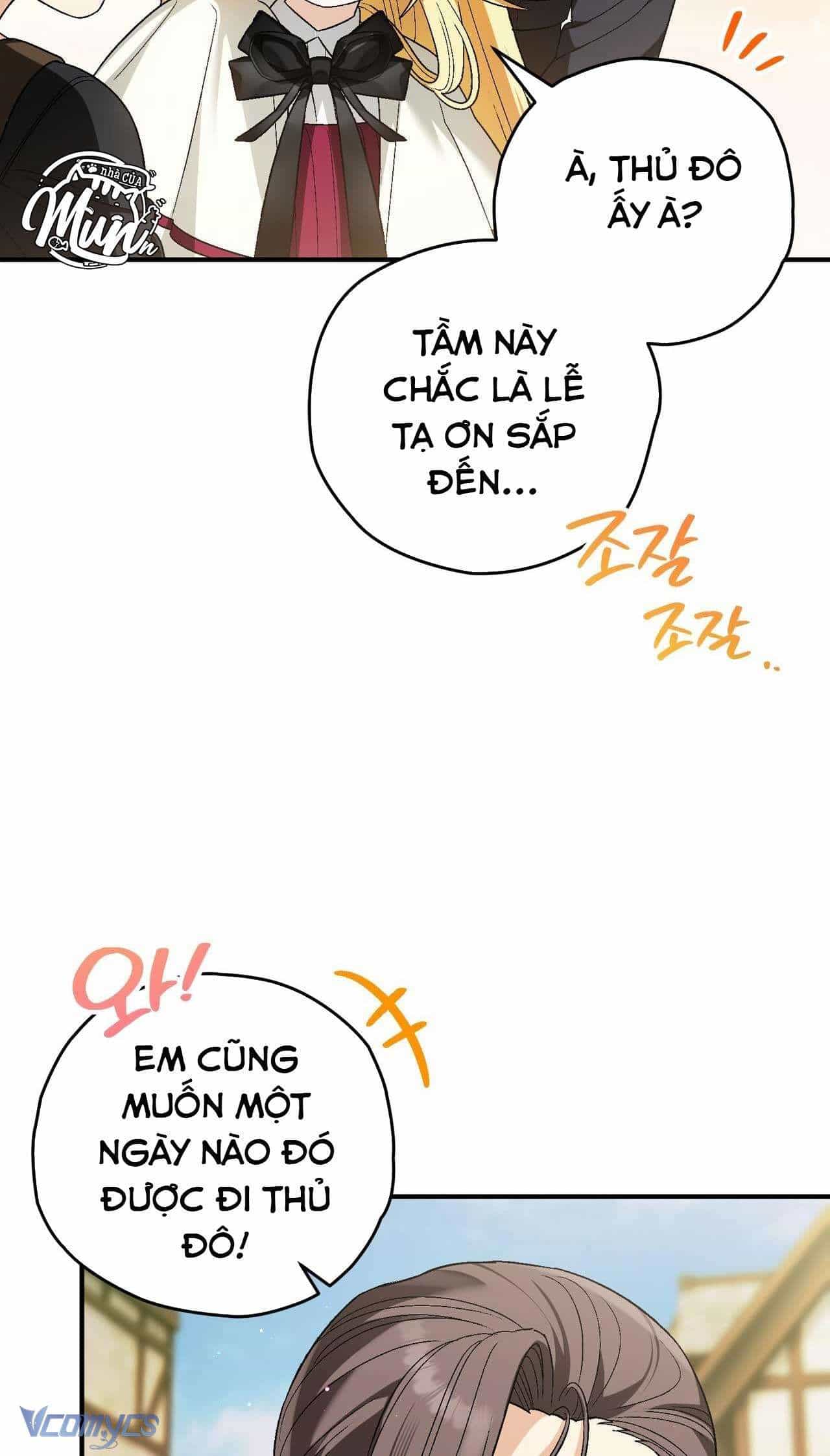 Gửi Đến Người Sói Yêu Dấu Của Em - Chương 12 - ảnh 21