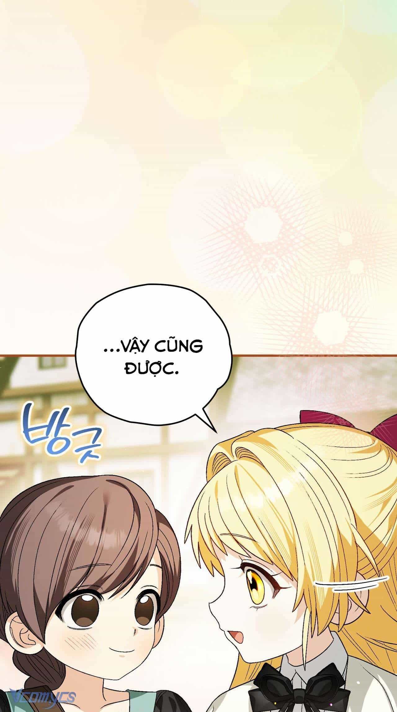 Gửi Đến Người Sói Yêu Dấu Của Em - Chương 12 - ảnh 24