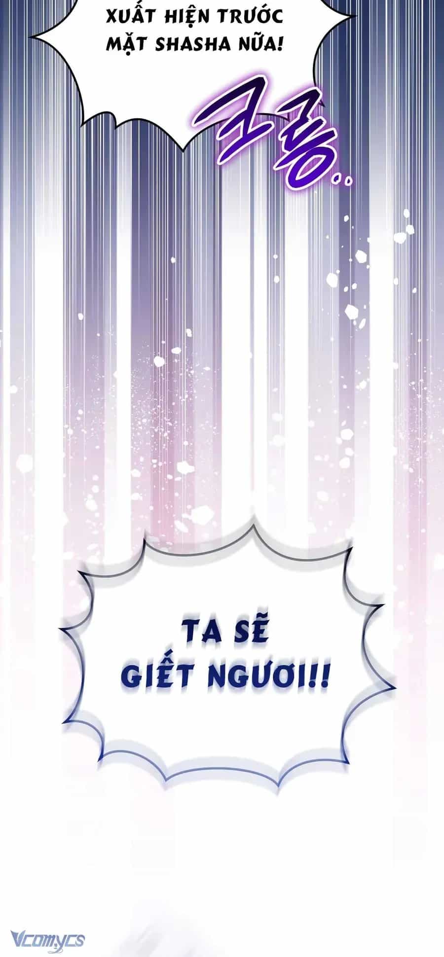 Gửi Đến Người Sói Yêu Dấu Của Em - Chương 14 - ảnh 87
