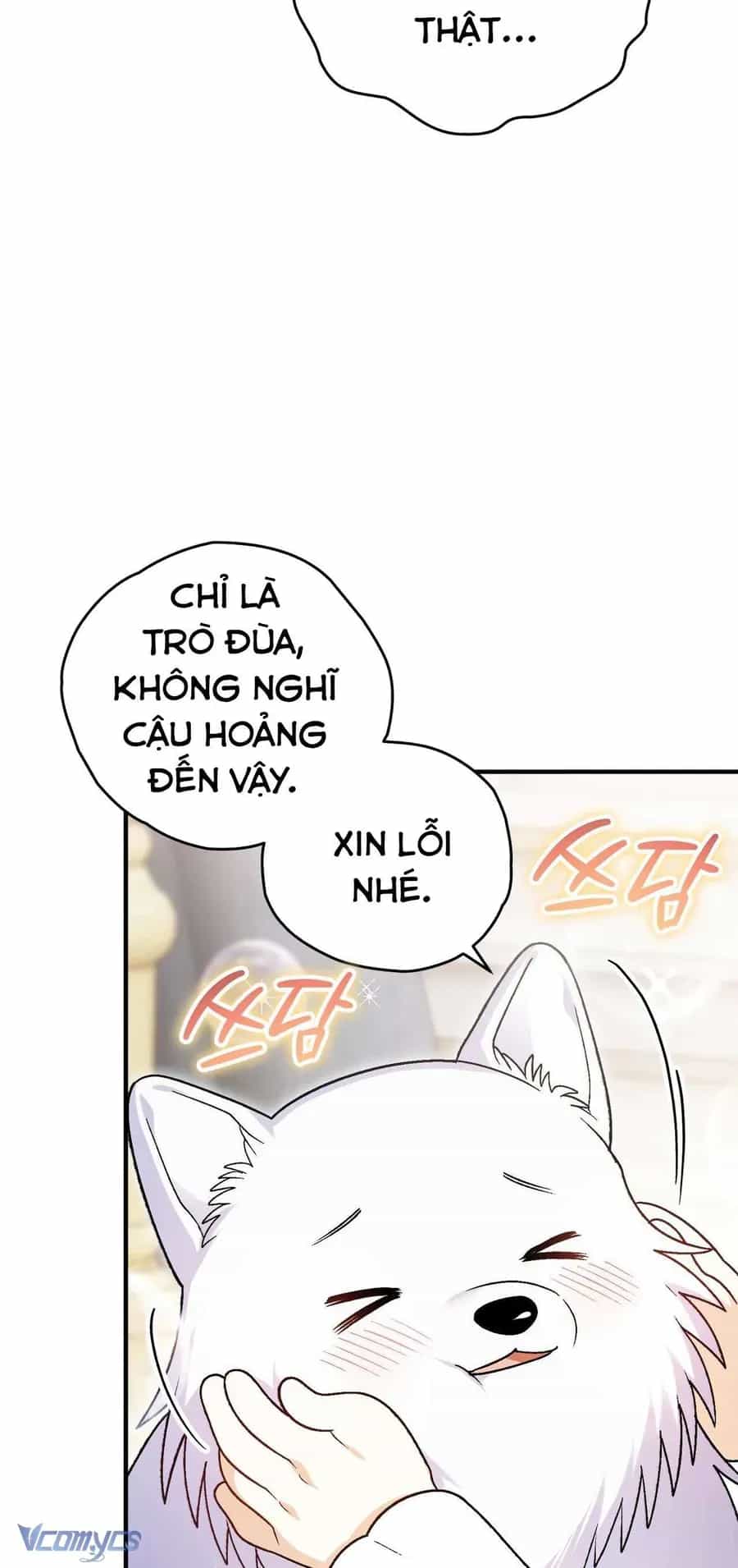 Gửi Đến Người Sói Yêu Dấu Của Em - Chương 17 - ảnh 42