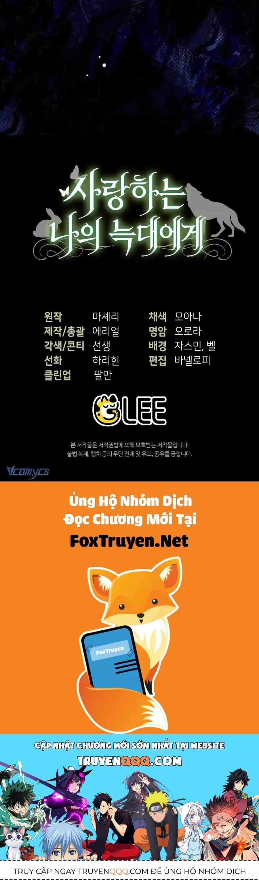 Gửi Đến Người Sói Yêu Dấu Của Em - Chương 25 - ảnh 80