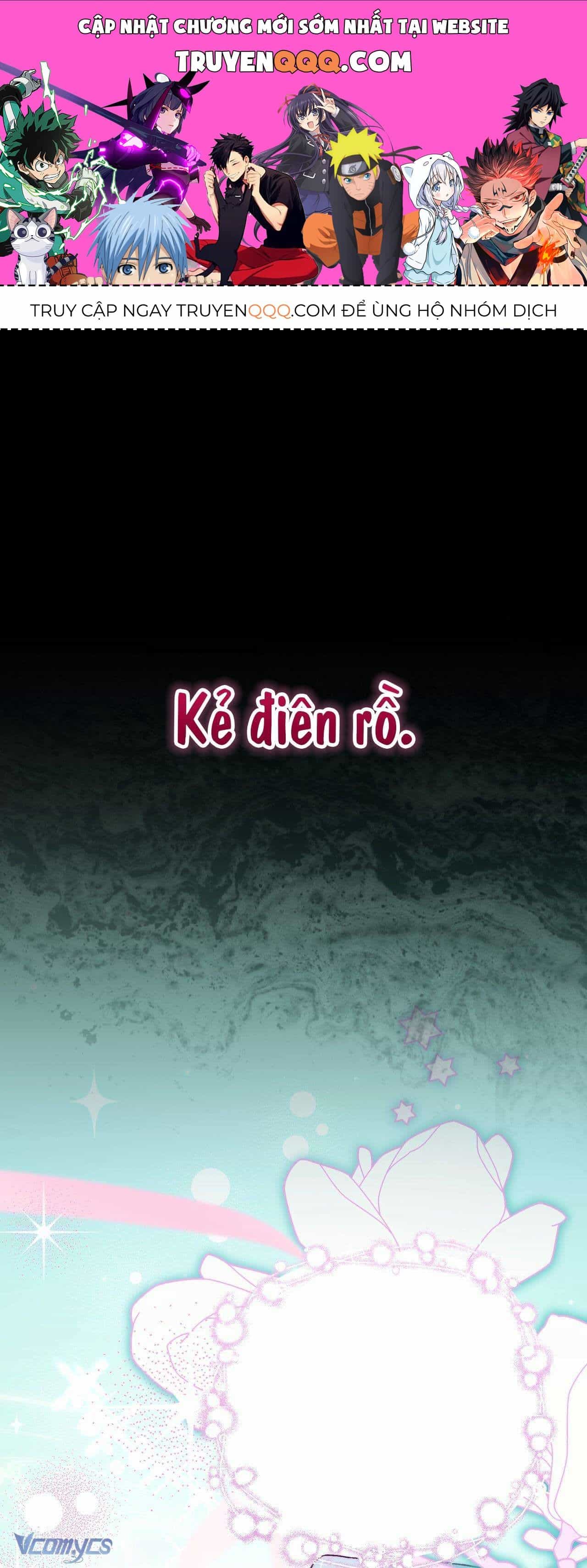 Gửi Đến Người Sói Yêu Dấu Của Em - Chương 30 - ảnh 1