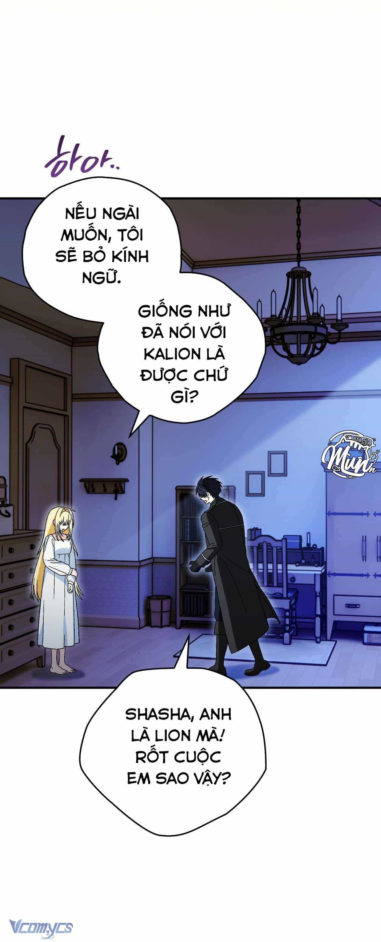 Gửi Đến Người Sói Yêu Dấu Của Em - Chương 30 - ảnh 25