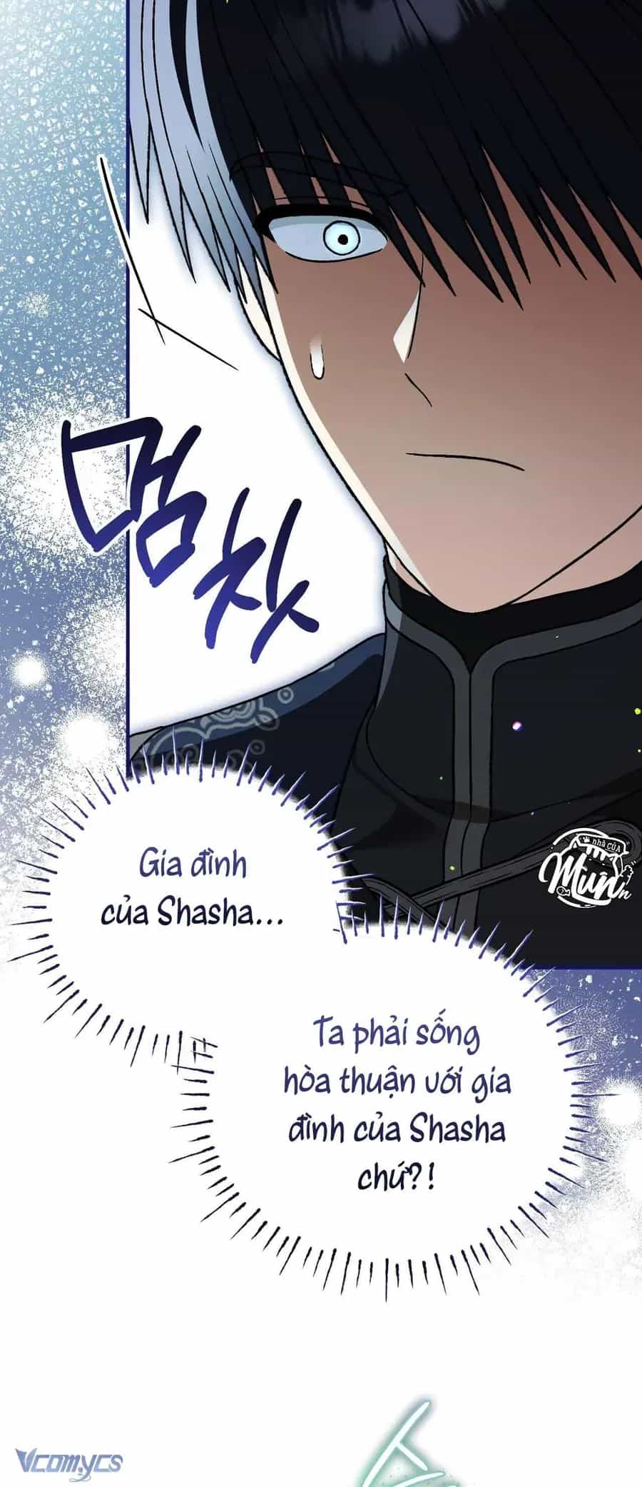 Gửi Đến Người Sói Yêu Dấu Của Em - Chương 31 - ảnh 74