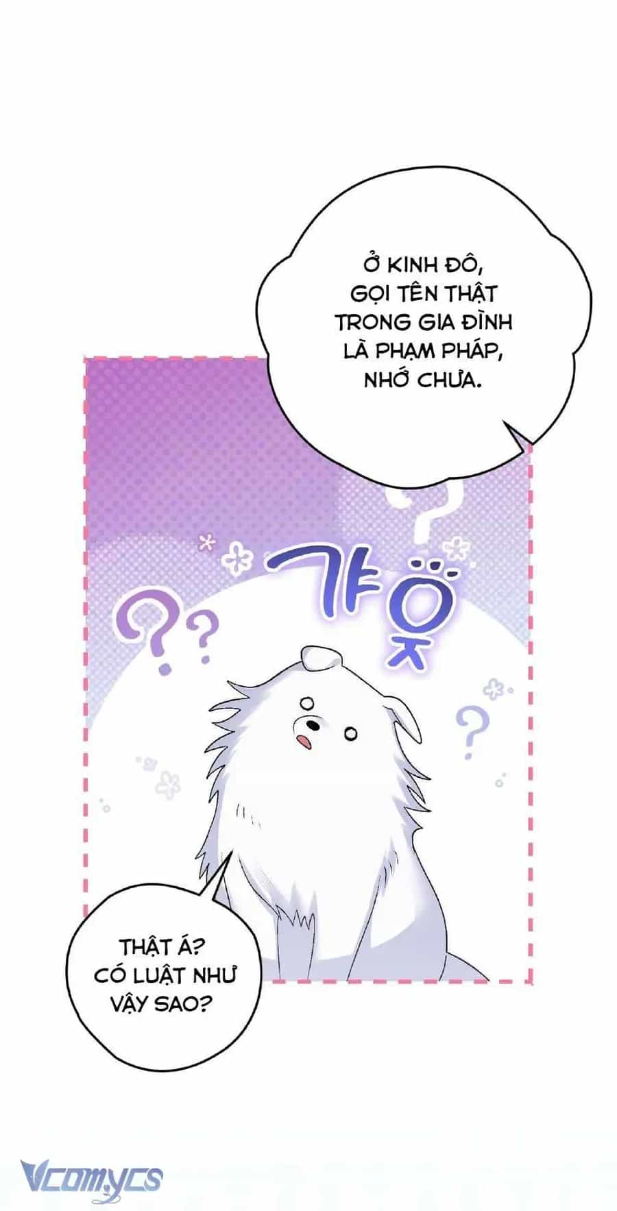 Gửi Đến Người Sói Yêu Dấu Của Em - Chương 6 - ảnh 71