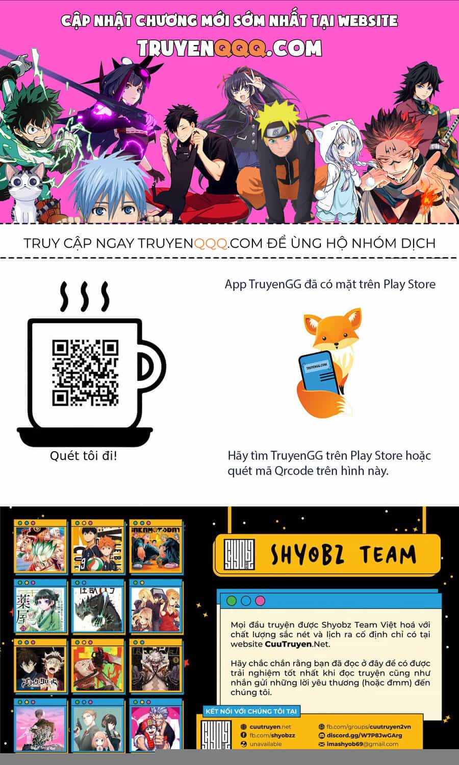 Gửi Em, Người Bất Tử - Chương 171 - ảnh 1