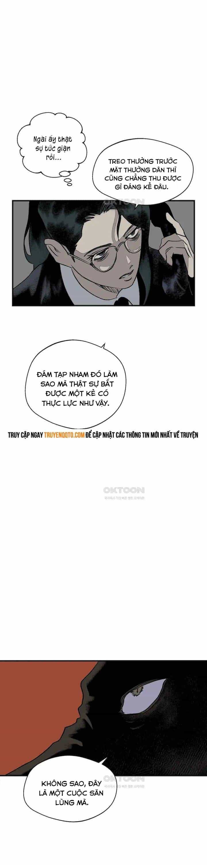 Gửi Lời Chúc Phúc Của Melt Tới Người - Chương 7 - ảnh 16