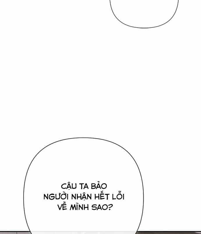 Gửi Người Không Còn Quan Tâm - Chương 21 - ảnh 109