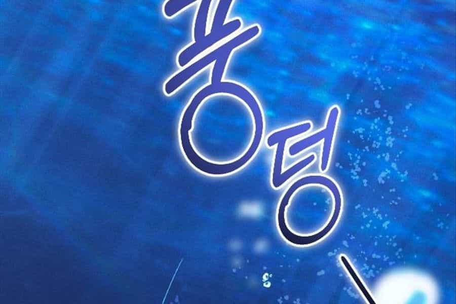 Gửi Người Không Còn Quan Tâm - Chương 30 - ảnh 104
