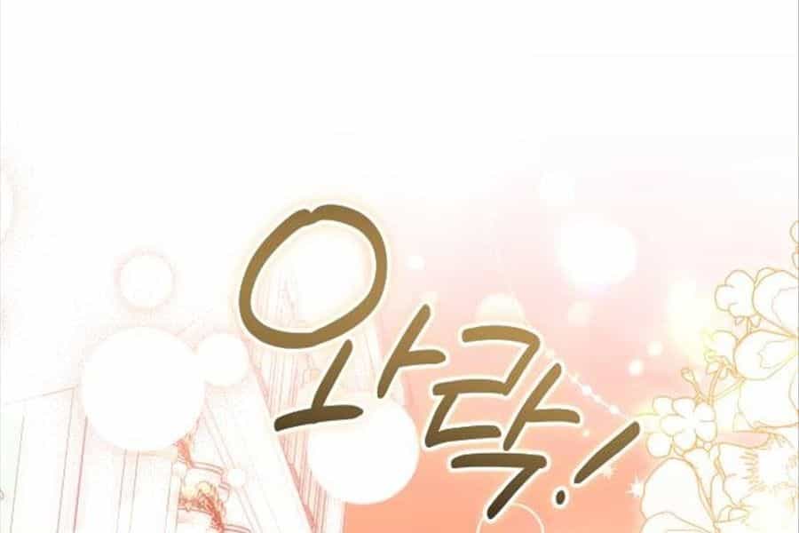 Gửi Người Không Còn Quan Tâm - Chương 31 - ảnh 42