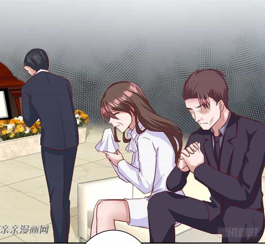 Gửi Người Không Quen - Chương 37 - ảnh 12