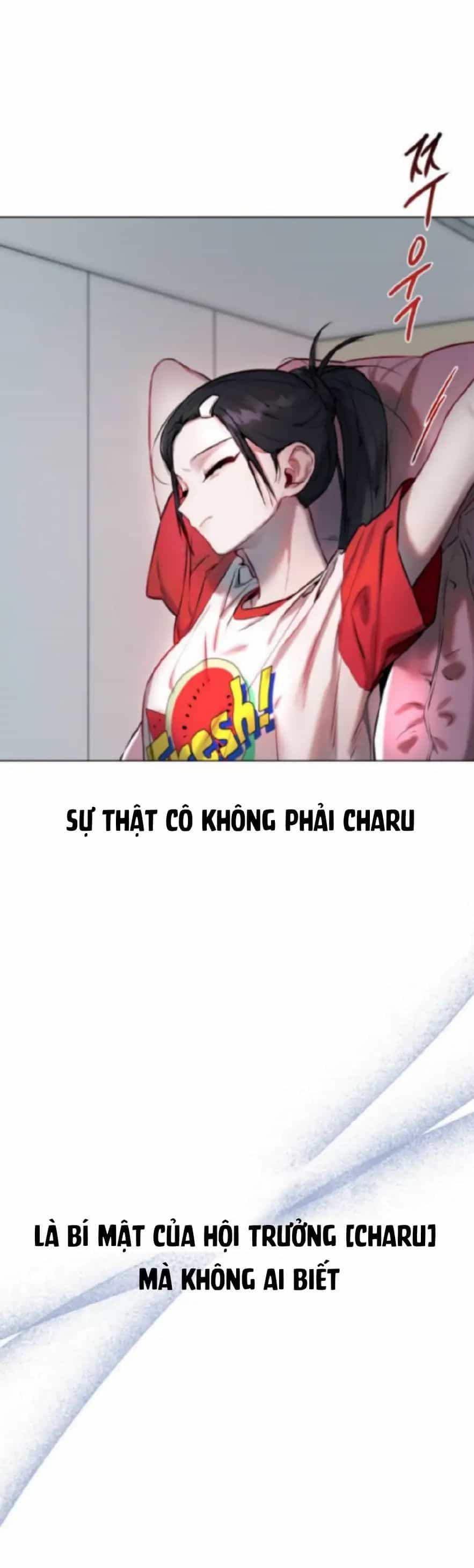 Guild Idol - Chương 1 - ảnh 55