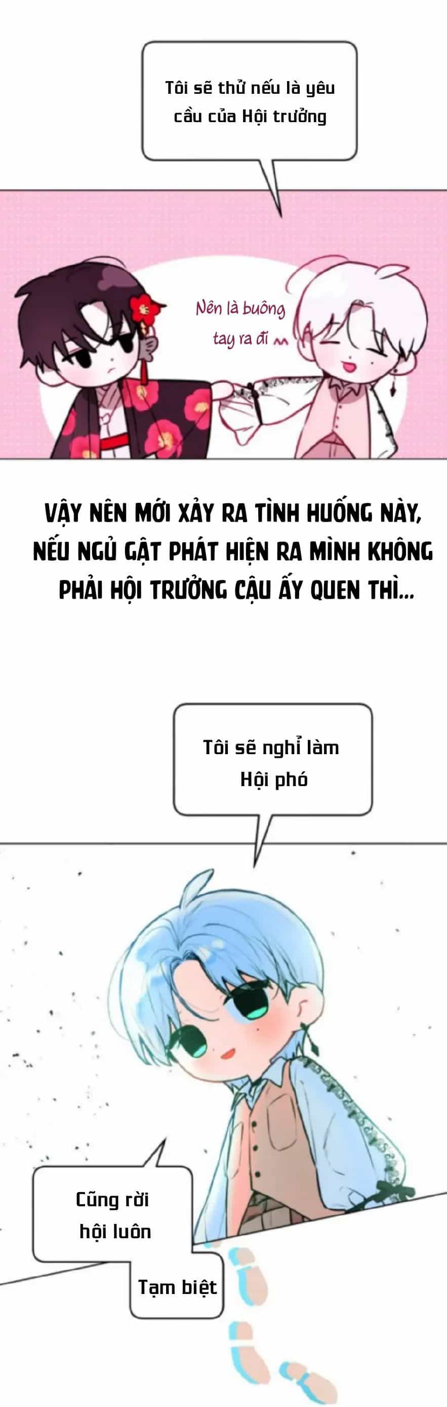 Guild Idol - Chương 1 - ảnh 66