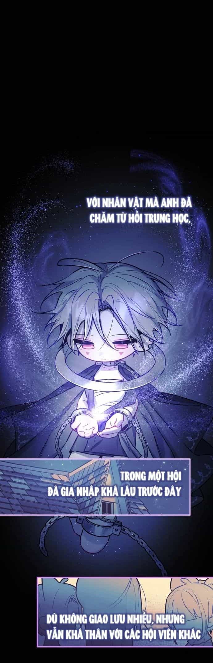 Guild Idol - Chương 11 - ảnh 13