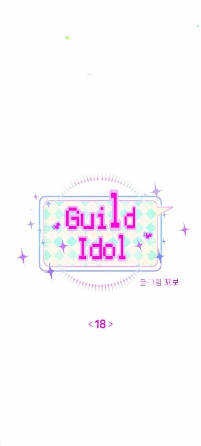 Guild Idol - Chương 18 - ảnh 28