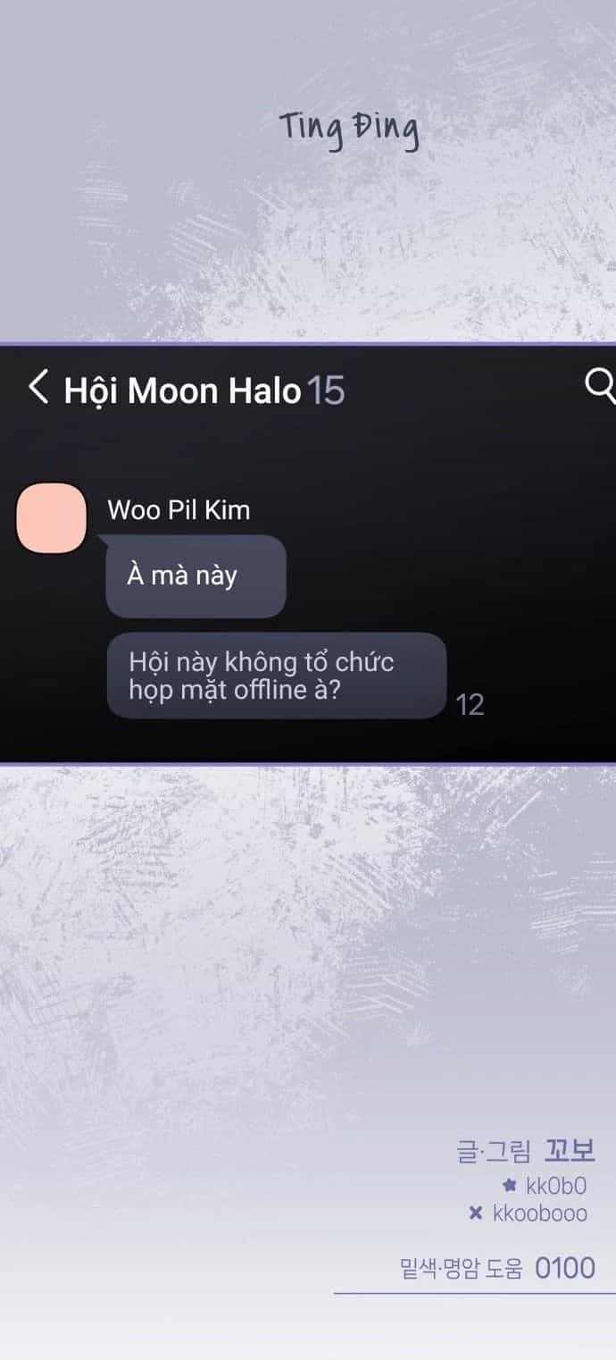 Guild Idol - Chương 18 - ảnh 72