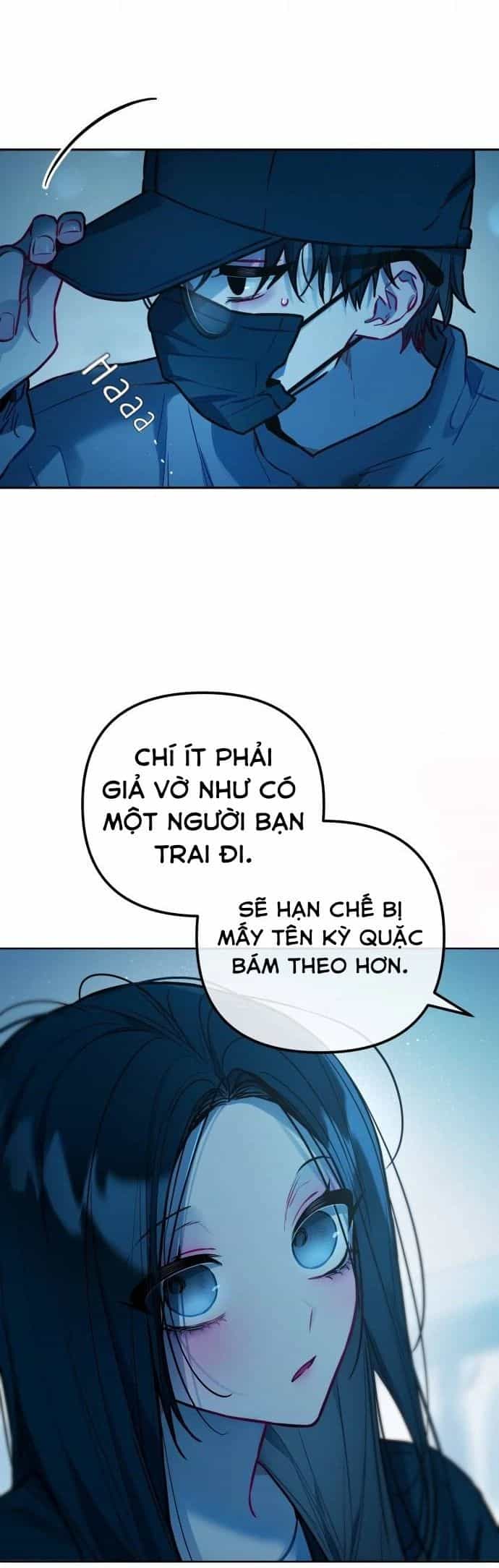 Guild Idol - Chương 23 - ảnh 14