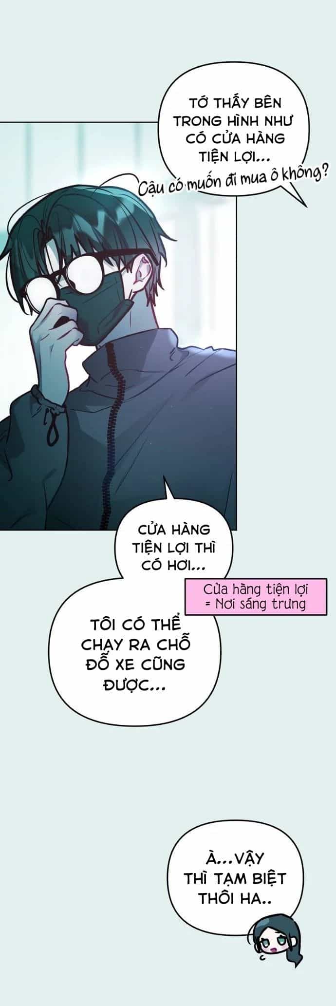Guild Idol - Chương 23 - ảnh 44