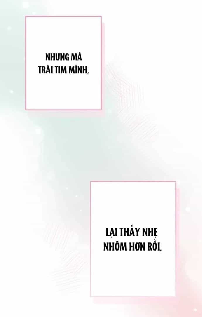 Guild Idol - Chương 27 - ảnh 17
