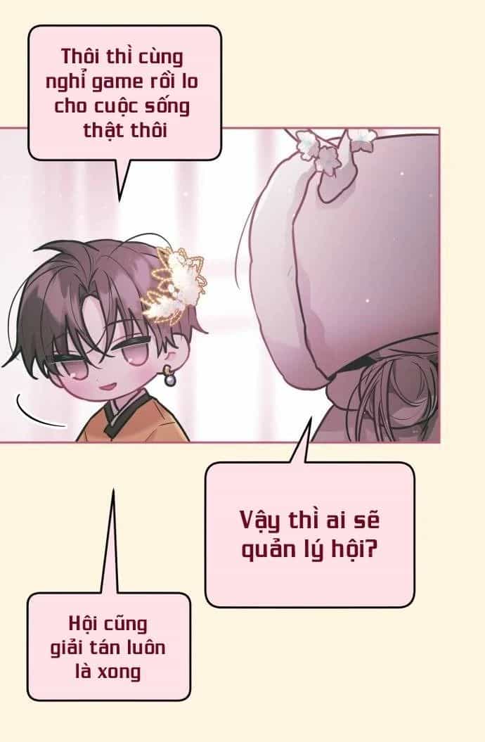 Guild Idol - Chương 28 - ảnh 20