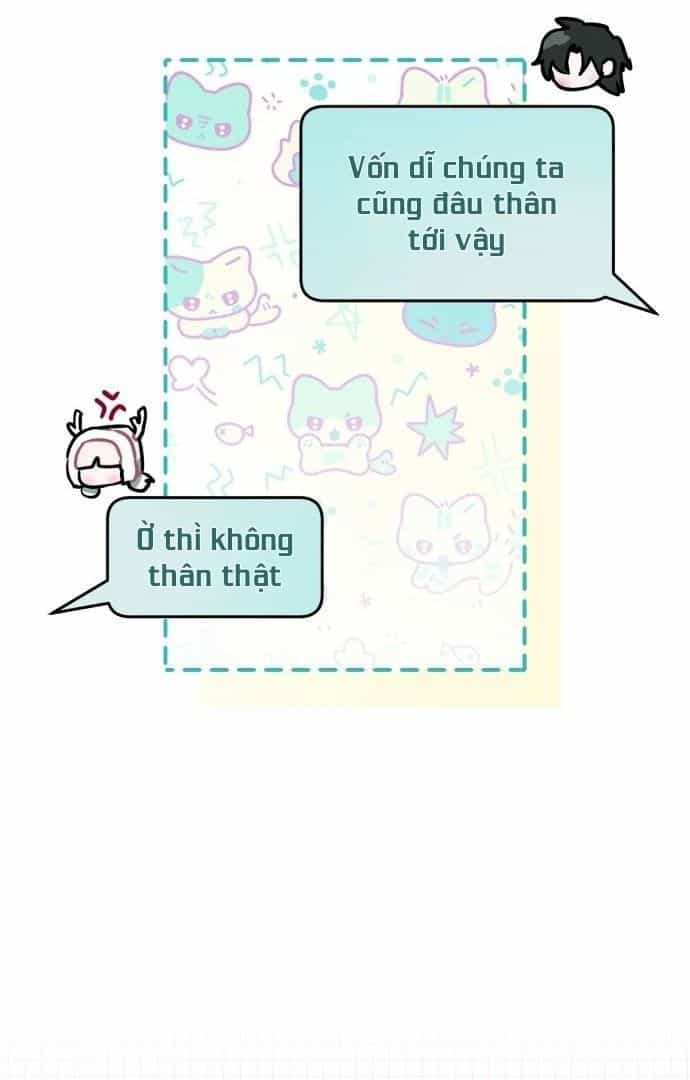 Guild Idol - Chương 28 - ảnh 33