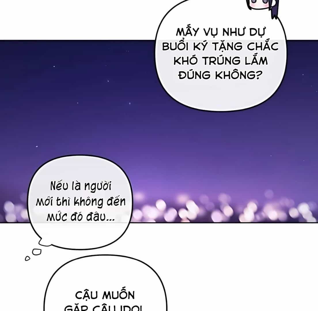 Guild Idol - Chương 34 - ảnh 103