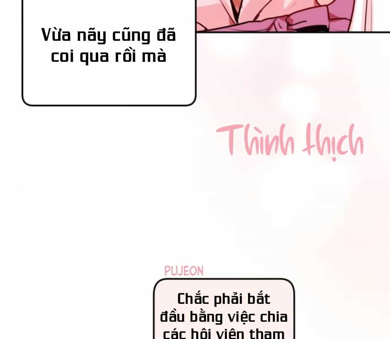 Guild Idol - Chương 35 - ảnh 109