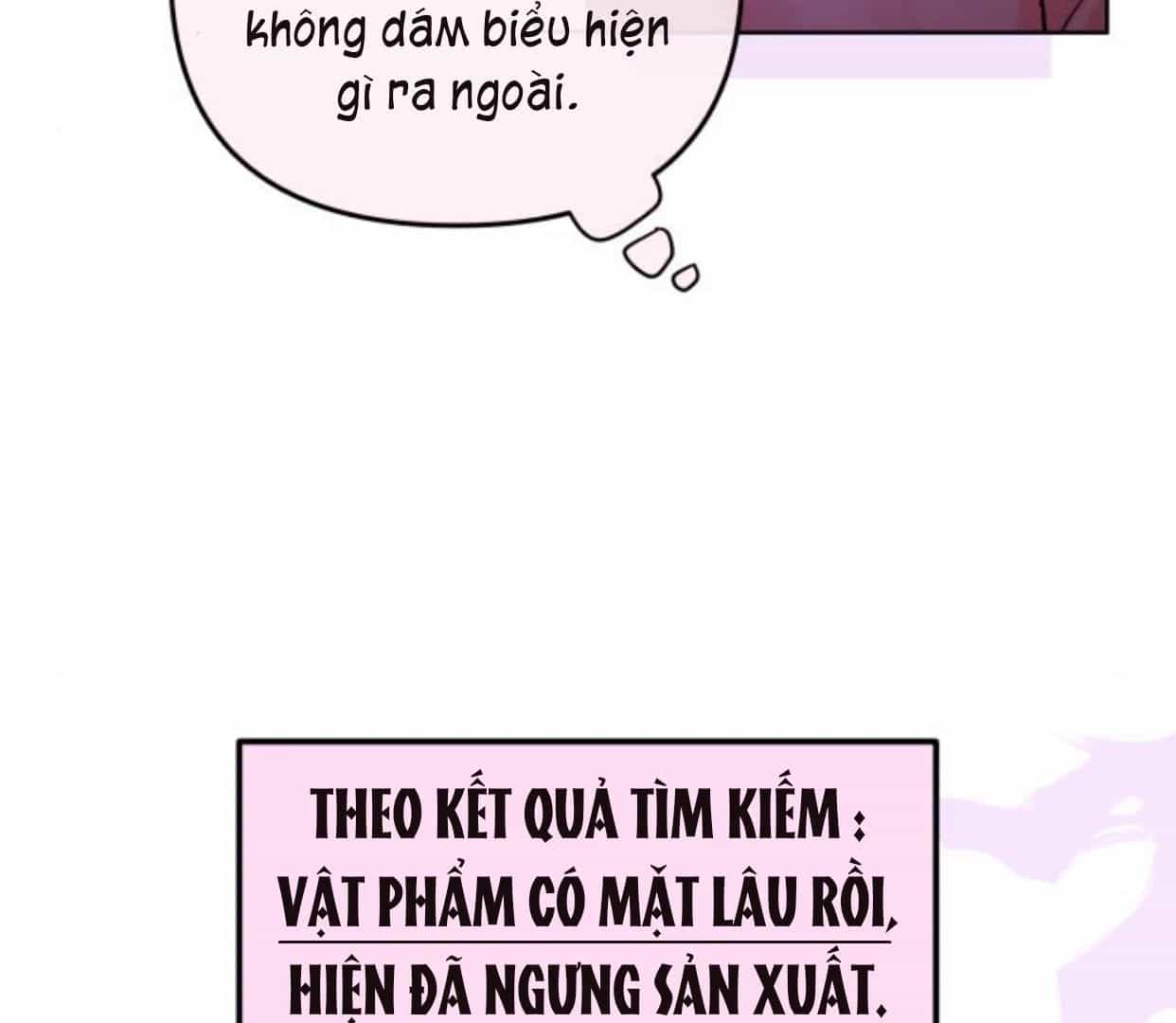 Guild Idol - Chương 36 - ảnh 105